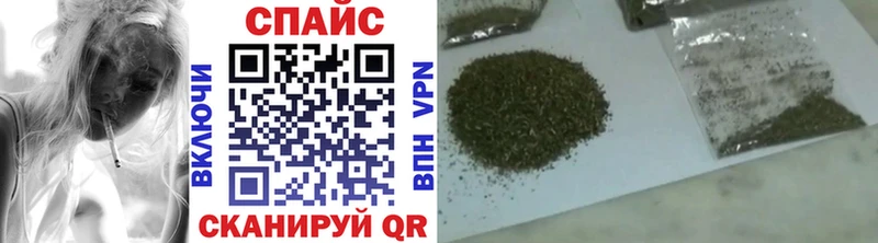 Купить Семикаракорск БУТИРАТ бутик
