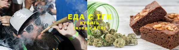 МДПВ Богданович