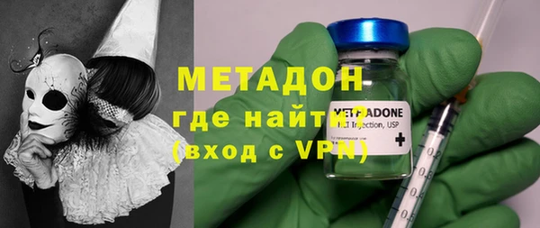 бутик Аркадак