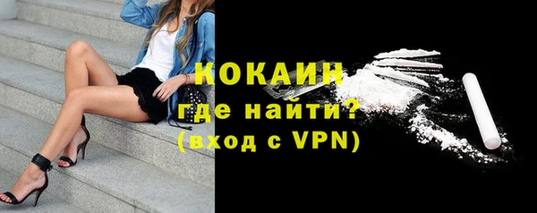 бутик Аркадак