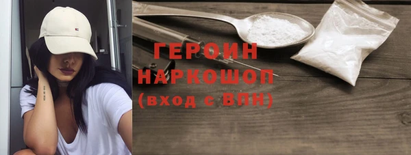 стафф Арсеньев