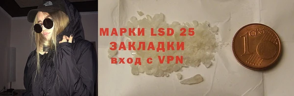 бутик Аркадак
