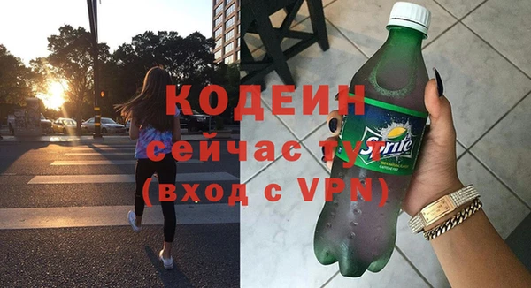 прущая мука Богородск