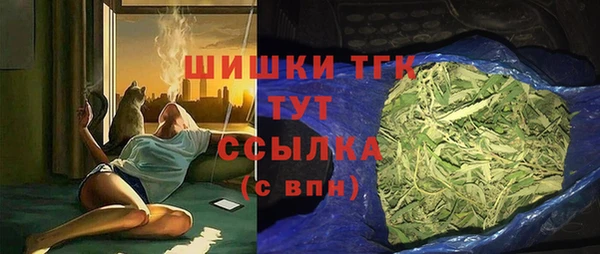 бутик Аркадак