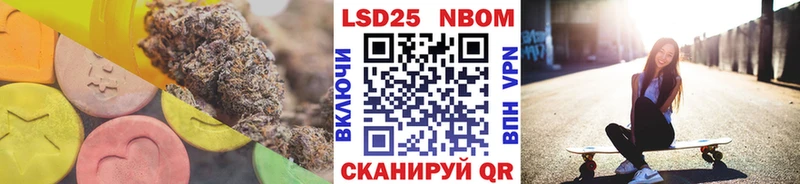 LSD-25 экстази ecstasy  Купить где  Семикаракорск 