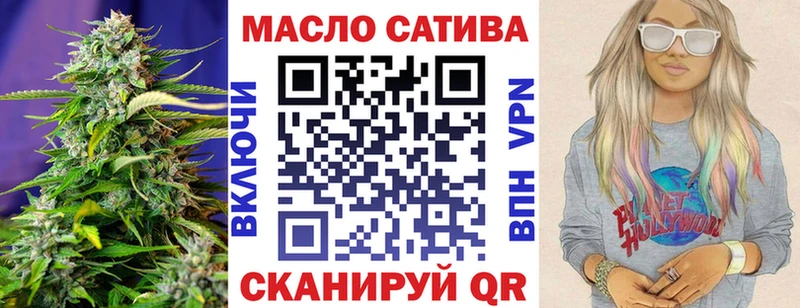 Дистиллят ТГК концентрат  Купить  Семикаракорск 